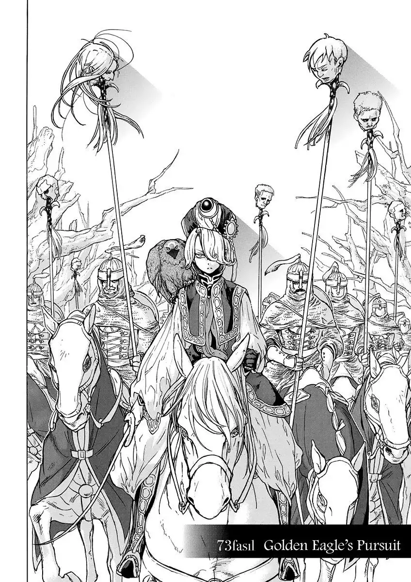 Shoukoku no Altair Chapter 73 6